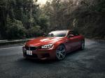BMW M6 Coupe 2012 года (JP)
